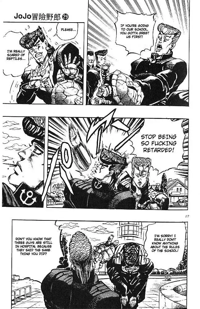 Diamond wa Kudakenai Chapter 266 14